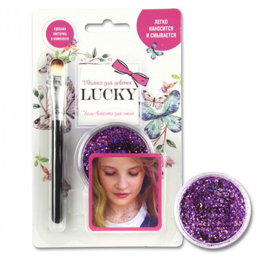 Набор 1toy Lucky гель-блестки Т11925 фиолетовый V-649995