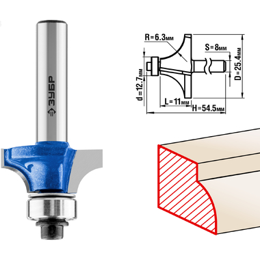 Фреза кромочная калевочная №1 ПРОФЕССИОНАЛ (25.4х11х54.3 мм; R6.3 мм; хвостовик 8 мм) Зубр 28701-25.4
