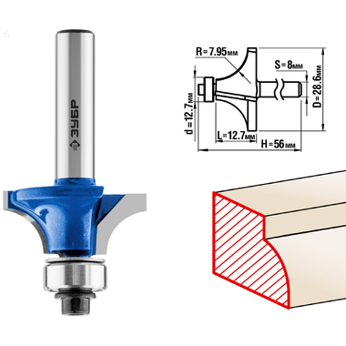 Фреза кромочная калевочная №1 ПРОФЕССИОНАЛ (28.6х12.7х56 мм; R7.95 мм; хвостовик 8 мм) Зубр 28701-28.6