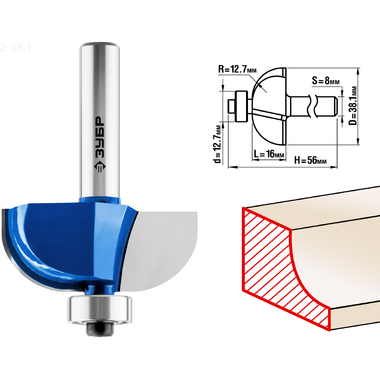 Фреза кромочная калевочная №2 ПРОФЕССИОНАЛ (38.1х16х56 мм; R12.7 мм; хвостовик 8 мм) Зубр 28702-38.1