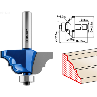 Фреза кромочная калевочная №4 ПРОФЕССИОНАЛ (42.8х19х59 мм; R6.3 мм; хвостовик 8 мм) Зубр 28705-42.8