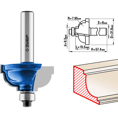Фреза кромочная калевочная №7 ПРОФЕССИОНАЛ (31.8х15.5х57.4 мм; R7.95 мм; хвостовик 8 мм) Зубр 28709-31.8
