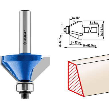 Фреза кромочная калевочная фасочная №9 ПРОФЕССИОНАЛ (34.9х17х60.5 мм; угол 45 град; хвостовик 8 мм) Зубр 28711-34.9