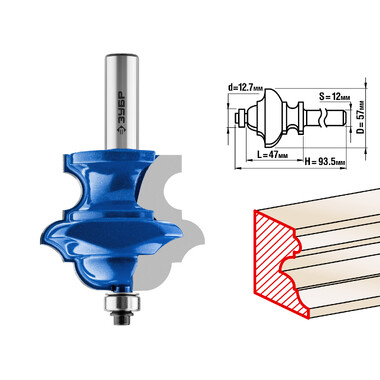 Фреза кромочная фигурная многопрофильная №6 ПРОФЕССИОНАЛ (57х47х93.5 мм; хвостовик 12 мм) Зубр 28717-57