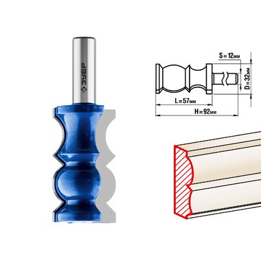 Фреза кромочная фигурная №8 ПРОФЕССИОНАЛ (32х57.2х92.2 мм; хвостовик 12 мм) Зубр 28719-32