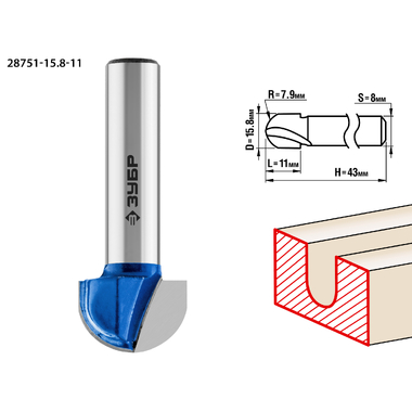 Фреза пазовая галтельная ПРОФЕССИОНАЛ (15.8х11х43 мм; R7.9 мм; хвостовик 8 мм) Зубр 28751-15.8-11