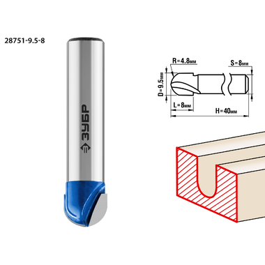 Фреза пазовая галтельная ПРОФЕССИОНАЛ (9.5х8х40 мм; R4.8 мм; хвостовик 8 мм) Зубр 28751-9.5-8