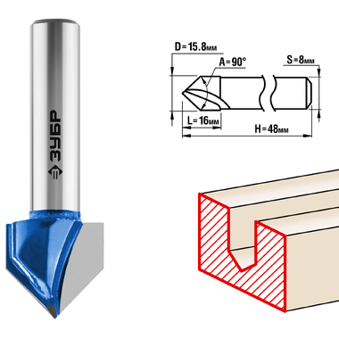 Фреза пазовая галтельная V-образная ПРОФЕССИНАЛ (15.8х16х48 мм; 90 градусов; хвостовик 8 мм) Зубр 28752-15.8