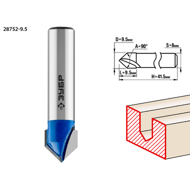 Фреза пазовая галтельная V-образная ПРОФЕССИОНАЛ (9.5х9.5х41.5 мм; 90 градусов; хвостовик 8 мм) Зубр 28752-9.5