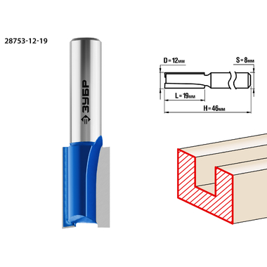 Фреза пазовая прямая ПРОФЕССИОНАЛ (12х19х46 мм; хвостовик 8 мм) Зубр 28753-12-19