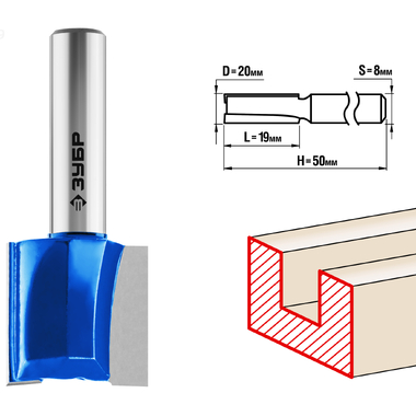 Фреза пазовая прямая ПРОФЕССИОНАЛ (20х19х50 мм; хвостовик 8 мм) Зубр 28753-20-19