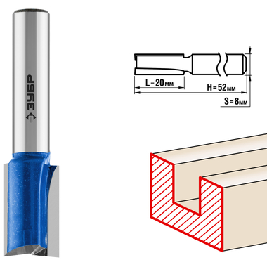 Фреза пазовая прямая с нижними подрезателями ПРОФЕССИОНАЛ (12х20х52 мм; хвостовик 8 мм) Зубр 28755-12-19