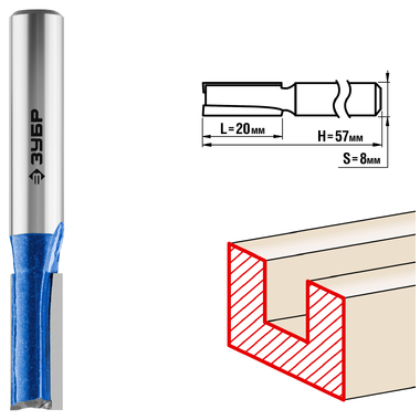 Фреза пазовая прямая с нижними подрезателями ПРОФЕССИОНАЛ (8х20х57 мм; хвостовик 8 мм) Зубр 28755-8-19