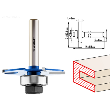 Фреза горизонтально-пазовая ПРОФЕССИОНАЛ (50.8х2х53 мм; хвостовик 8 мм) Зубр 28757-50.8-2