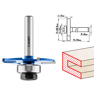 Фреза горизонтально-пазовая ПРОФЕССИОНАЛ (50.8х3х54 мм; хвостовик 8 мм) Зубр 28757-50.8-3