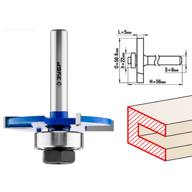 Фреза горизонтально-пазовая ПРОФЕССИОНАЛ (50.8х5х56 мм; хвостовик 8 мм) Зубр 28757-50.8-5