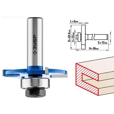 Фреза горизонтально-пазовая ПРОФЕССИОНАЛ (50.8х5х56 мм; хвостовик 12 мм) Зубр 28757-50.8-5-12