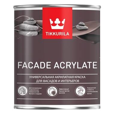 Краска TIKKURILA FACADE ACRYLATE акрилатная, универсальная для фасадов и интерьеров, база A 2,7л 700012340