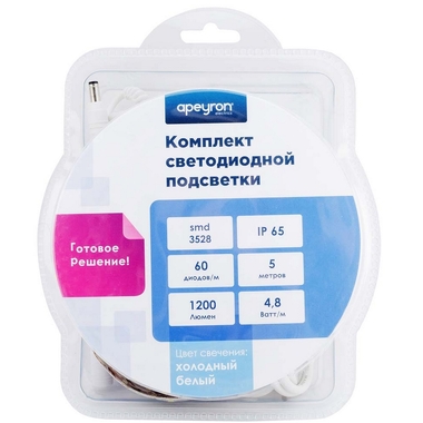 Комплект светодиодной ленты Apeyron 12В 10-26