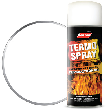 Аэрозольная эмаль PARADE TERMO SPRAY Белый Лк-00009937