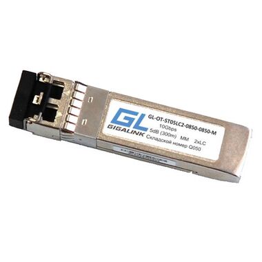 Модуль SFP+ GIGALINK 10G, два волокна, ММ, 5 дБ GL-OT-ST05LC2-0850-0850-M