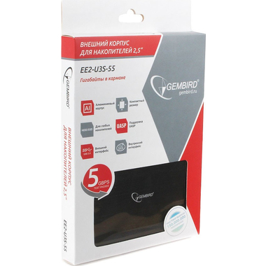 Внешний корпус Gembird 2.5" USB 3.0 SATA алюминий черный EE2-U3S-55