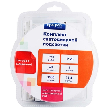 Комплект светодиодной ленты Apeyron 12В 10-33