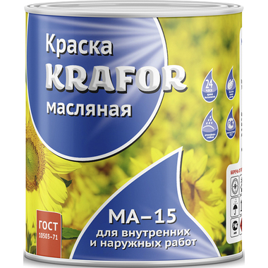 Масляная краска Krafor МА-15 желто-коричневая 0.9 кг 14 26338