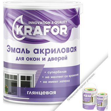 Акриловая супербелая эмаль для окон и дверей Krafor глянцевая 1 кг 4 44989