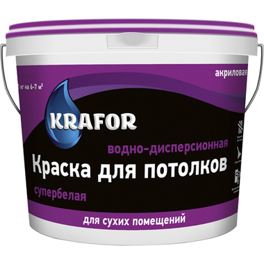 Краска для потолков Krafor Супербелая в/д 1.5 кг 42168