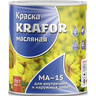 Масляная краска Krafor МА-15 желто-коричневая 2.5 кг 6 26339