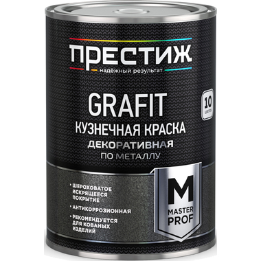 Кузнечная краска Престиж с эффектом grafit черная 0.9 л 1/14 134407