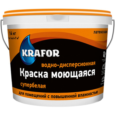 Интерьерная латексная краска Krafor моющаяся Супербелая в/д 14 кг 26958