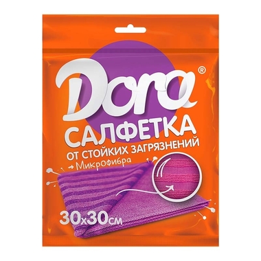 Салфетка из микрофибры Dora от стойких загрязнений, 30 х 30см 2001-008