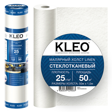 Стеклохолст малярный (1 м х 50 м; 25 г/м2; 50 м2) KLEO LINEN