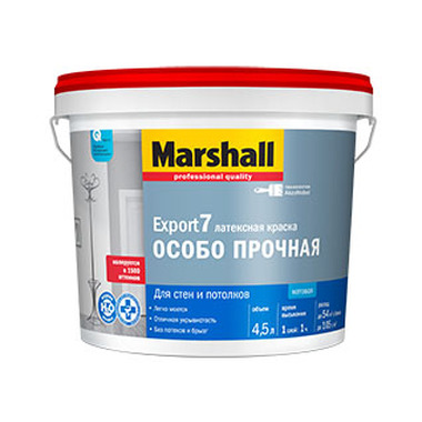 Краска для внутренних работ MARSHALL EXPORT 7 матовая, моющаяся, Баз BW 4,5л 5248846