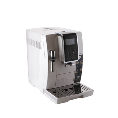 Кофемашина DeLonghi ECAM350.35.W 0132220024