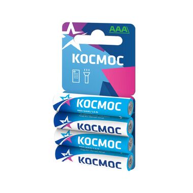 Элемент питания КОСМОС R03 4*BL KOCR034BL