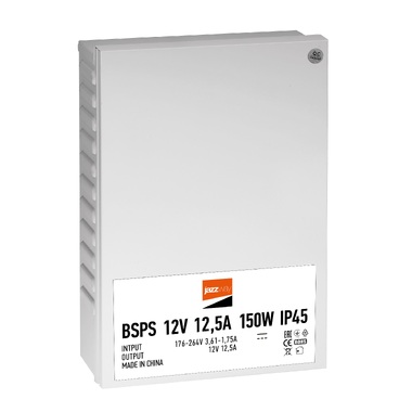 Драйвер Jazzway BSPS 12V ,50A, 150W IP45 1001221