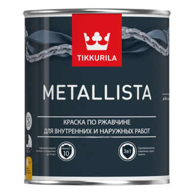 Краска по ржавчине TIKKURILA 3 в 1 metallista база c 0,4 л 135177