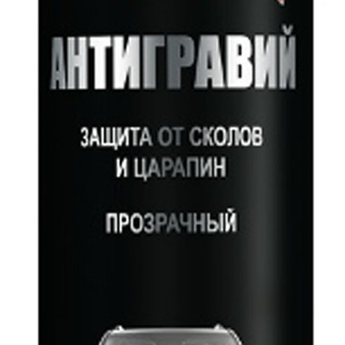 Антигравий прозрачный 650мл G-POWER, GP-652