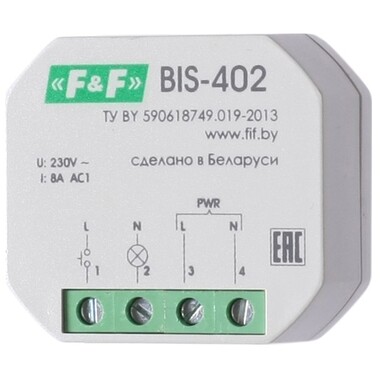 Бистабильное реле F&F BIS-402 EA01.005.002