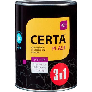 Грунт-эмаль 3в1 по ржавчине CERTA-PLAST черный 0,8кг PL3V10025