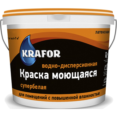 Интерьерная краска Krafor в/д латексная моющаяся 6.5 кг Супербелая 26957