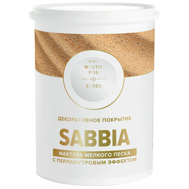 Декоративное покрытие с фактурой мелкого перламутрового песка VINCENT DECOR SABIA 2,5л 404-147