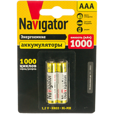 Аккумулятор Navigator NHR-1000-HR03-BP2, 1000mAh, AAA, NiMH 17104