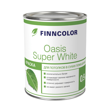 Краска для потолков FINNCOLOR OASIS SUPER WHITE супербелая, глубокоматовая 9 л 700001265