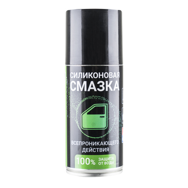 Смазка-спрей для резиновых уплотнителей 150 мл ВМПАВТО Silicot Spray 2706