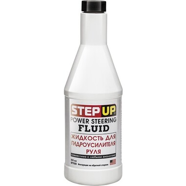 Жидкость для гидроусилителя руля Step Up SP7030