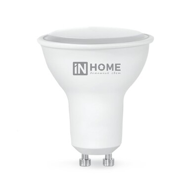 Светодиодная лампа IN HOME LED-JCDRC-VC 8Вт 230В GU10 6500К 600Лм 4690612024769